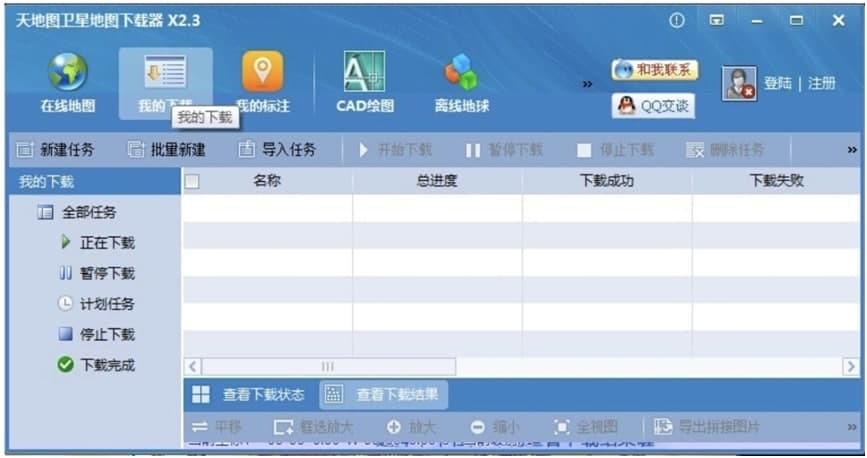 ��؈D�l(w��i)�ǵ؈Dܛ�����ܵ�Ԕ����B