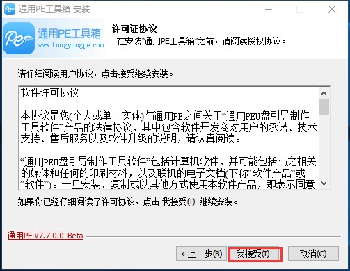 ͨ��PE������ٷ������d�����b���EԔ����B