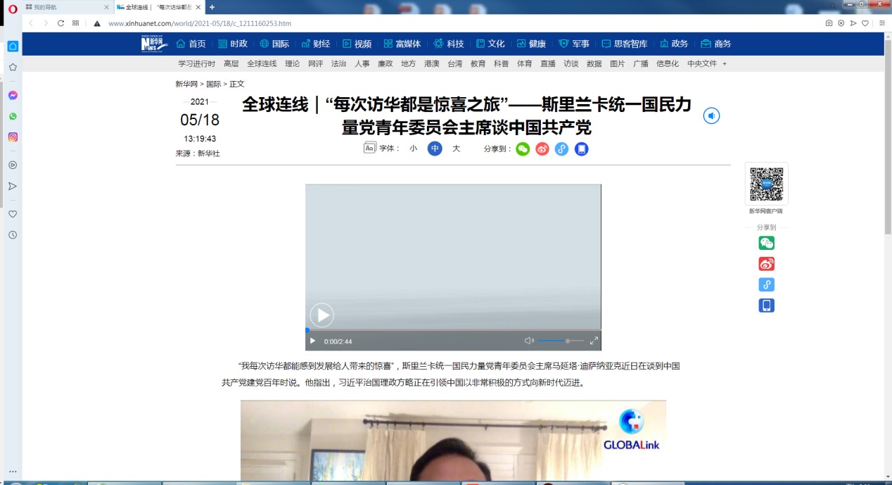 Opera�g�[��������(n��i)�ݼ�������ɫԔ��(x��)�U��