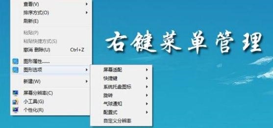 ���I�O�ù��ߵ���ɫ�����cʹ�÷���Ԕ����B