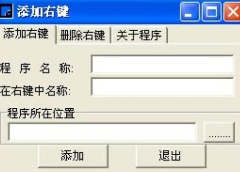 ���I�O�ù��ߵ���ɫ�����cʹ�÷���Ԕ����B