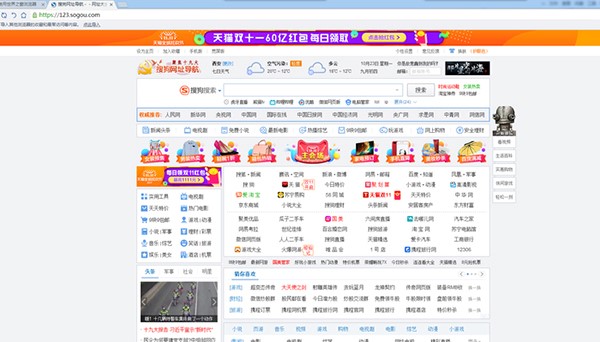 ����֮���g�[���O�ٰ�ٷ������d���bָ��