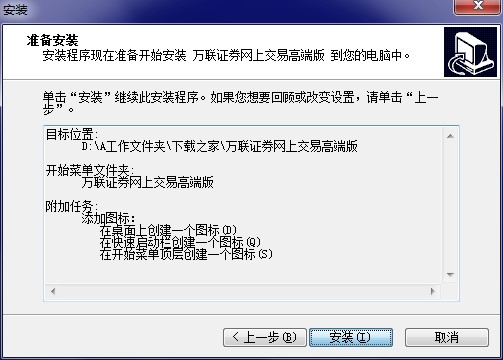 �f�Cȯ�W�Ͻ��׸߶˰�ܛ�����ݺͰ��b�̳�