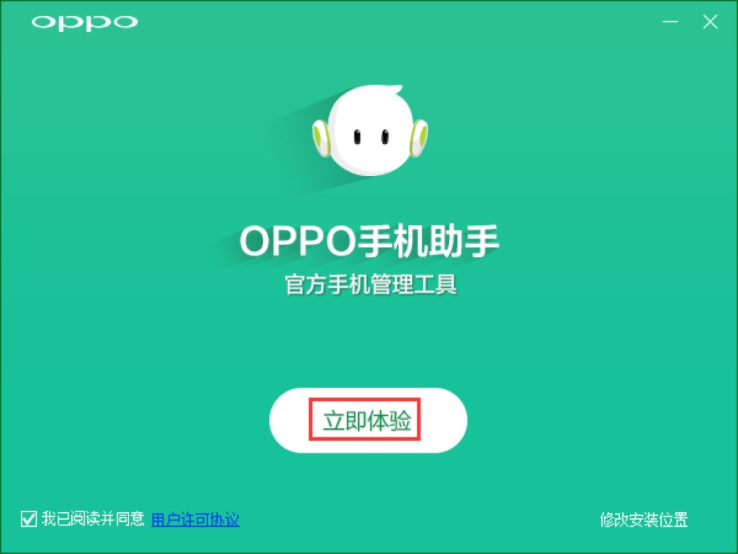 OPPO�֙C���ֹٷ������d��Ԕ�����b���E