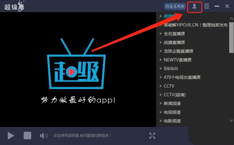 ��������������X��Ļ�����B�cʹ�ý̳�