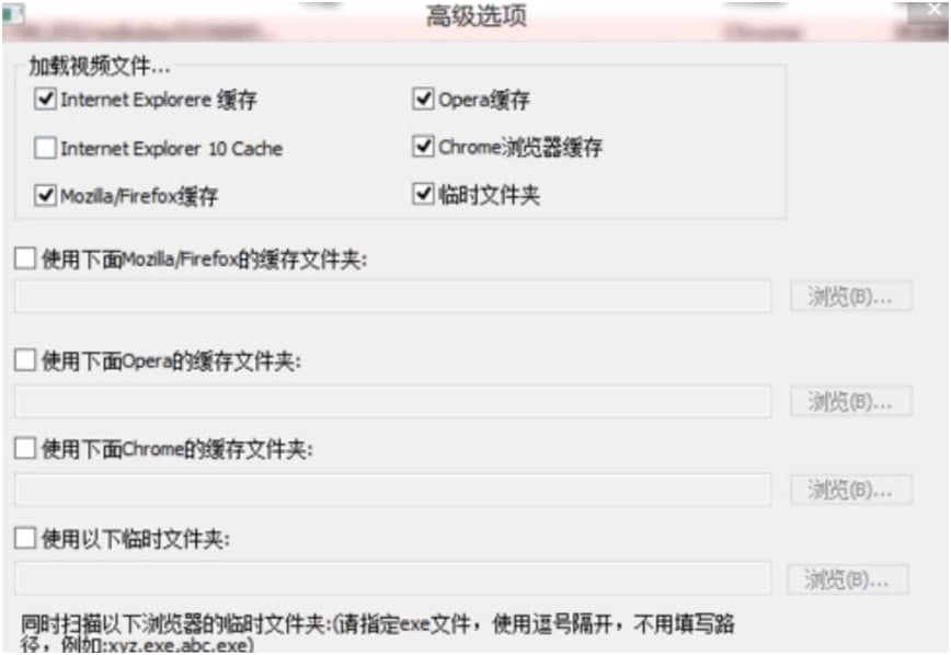 ҕ�l����鿴��VideoCacheView�İ��b���E�cʹ�ý̳�