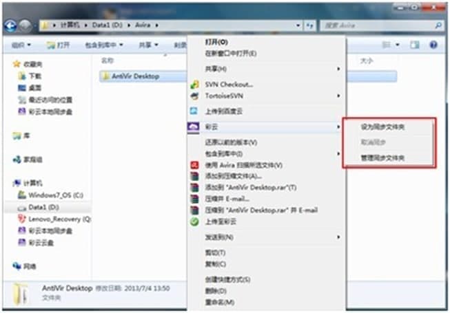 �Ͳ��Ƴ�Ҋ���}