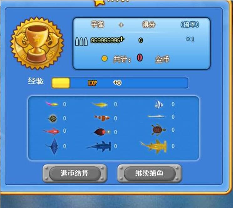 QQ���~����뚢�o��ʹ���f�������ܽ�B