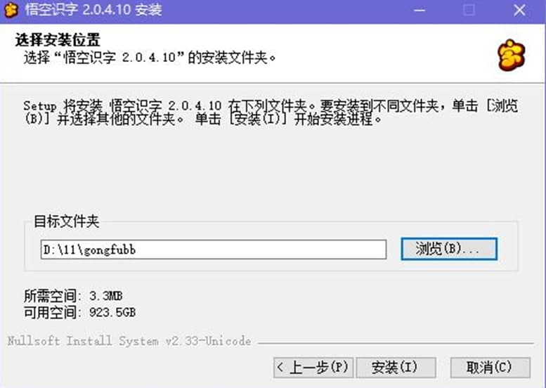 ����R����X��ܛ����ɫ�����b�̳�