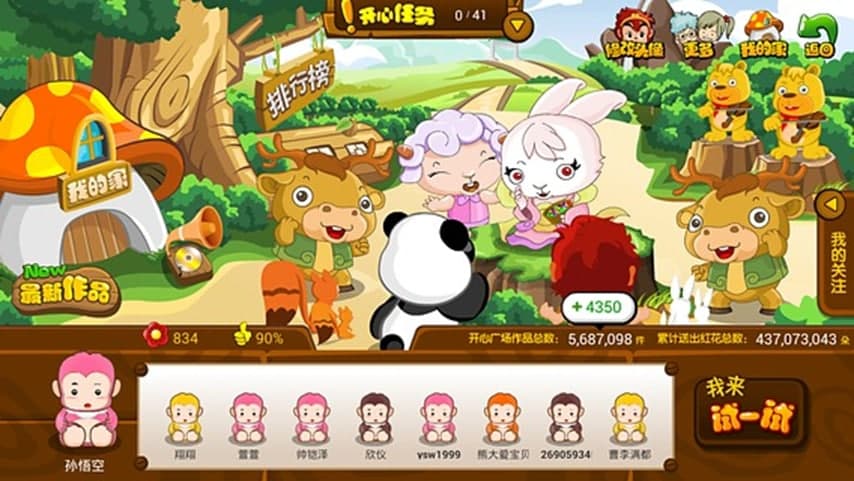 �D������R��