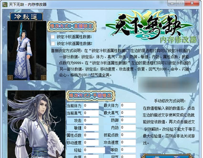 �½^���p�֮���oȱ�޸���ܛ�����鼰ܛ������