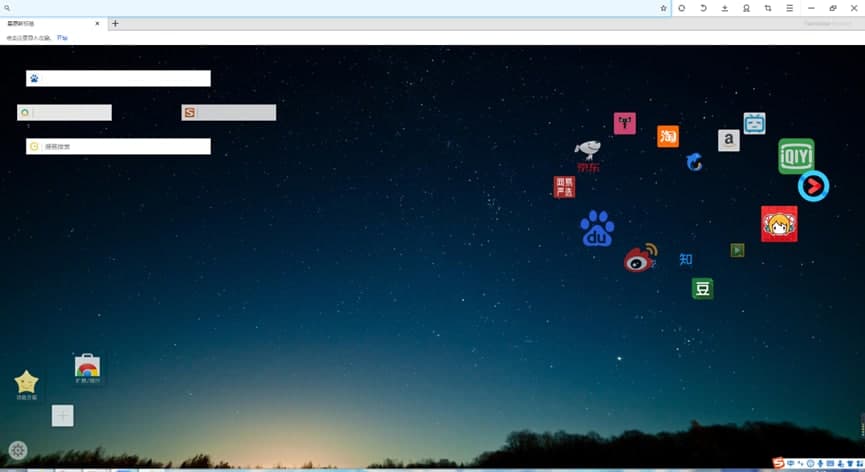 ��Ը�g�[���������Խ�B