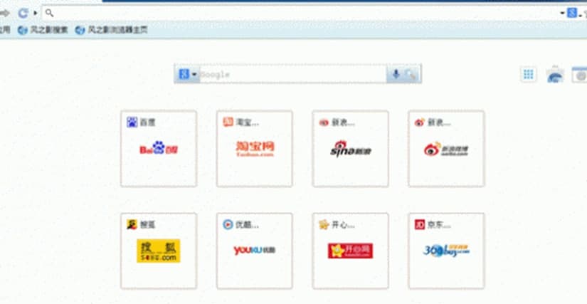 ���°��L֮Ӱ�g�[�����ܽ�B