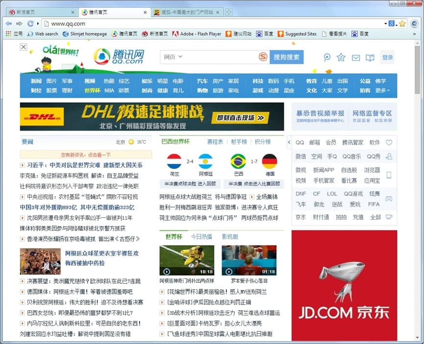 ���°��L֮Ӱ�g�[�����ܽ�B