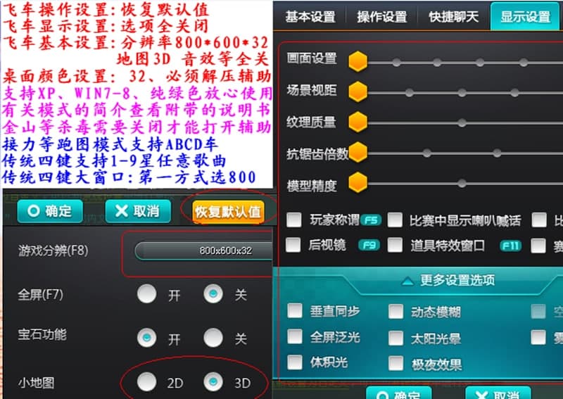 qq�w܇���������o�����ܽ�B��ʹ�÷���