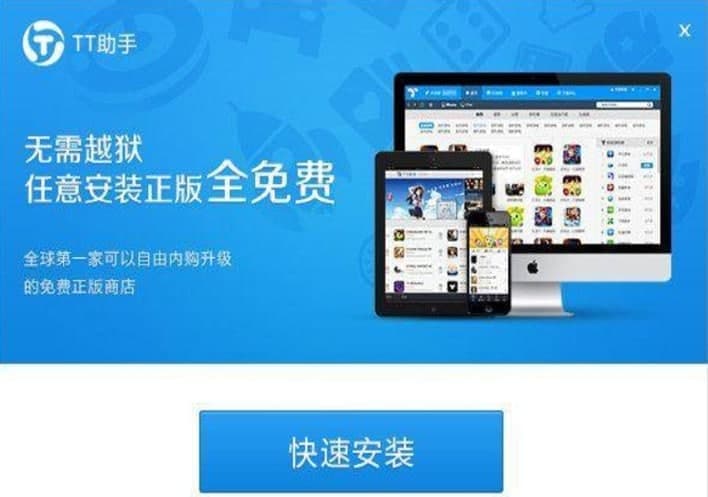 TT�֙C(j��)���ֹ��ܺ��O(sh��)��