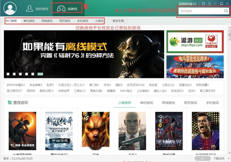 �����Α���ӹ�����ɫ��ʹ�÷���