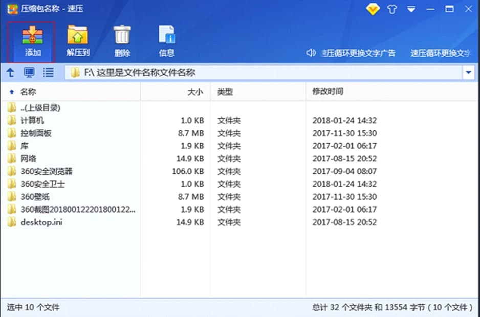 �ى��ٷ��湦�����Լ�ʹ�÷���