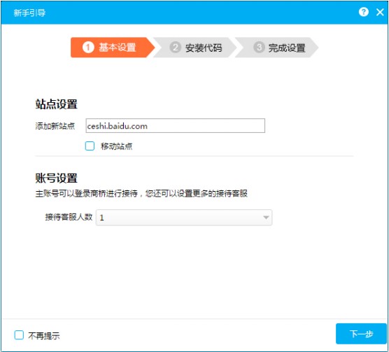 �ٶ��̘��b���aʹ���f��