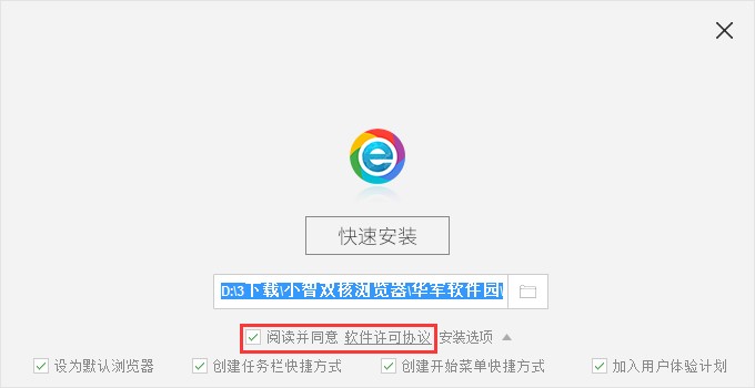 С���p�˞g�[���������c(di��n)�Ͱ��b�̌W(xu��)