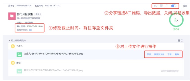 �|���ƹٷ����d�F��ļ��ռ��D�Ľ̳�