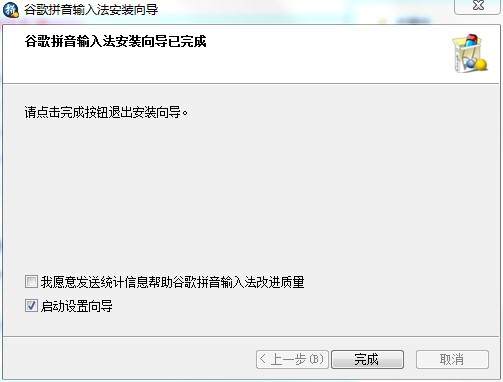 �ȸ�ƴ��ݔ�뷨�پW�氲�bʹ�ü���