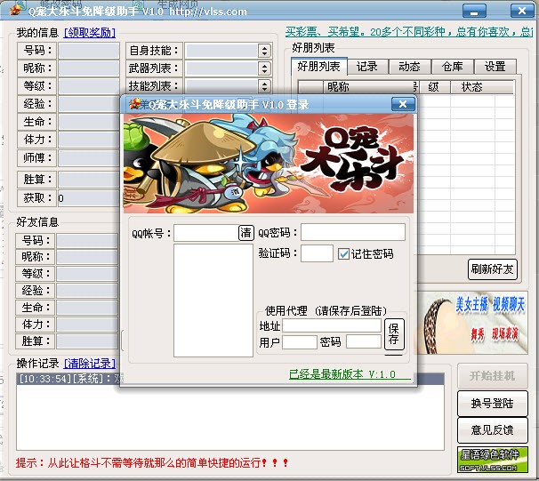 Q���󘷶����ֹ�����ɫԔ��