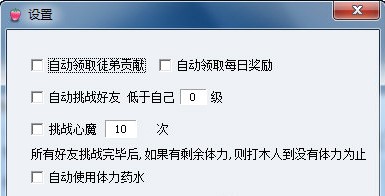 Q���󘷶����ֹ�����ɫԔ��