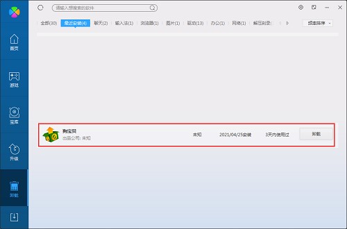 ����ؐ���ܼ���ɫ��B