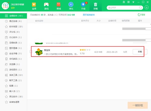 ����ؐ���ܼ���ɫ��B