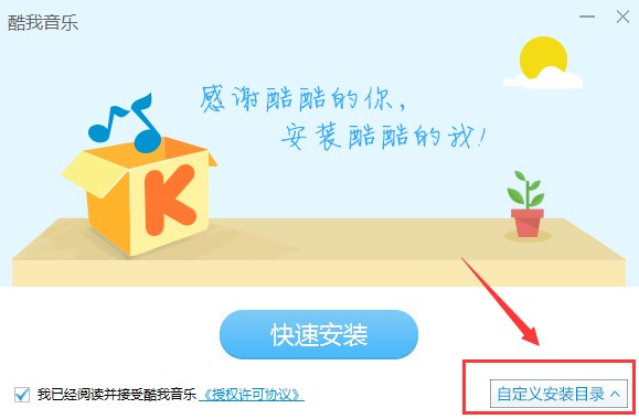 ���������й�����ɫ��B