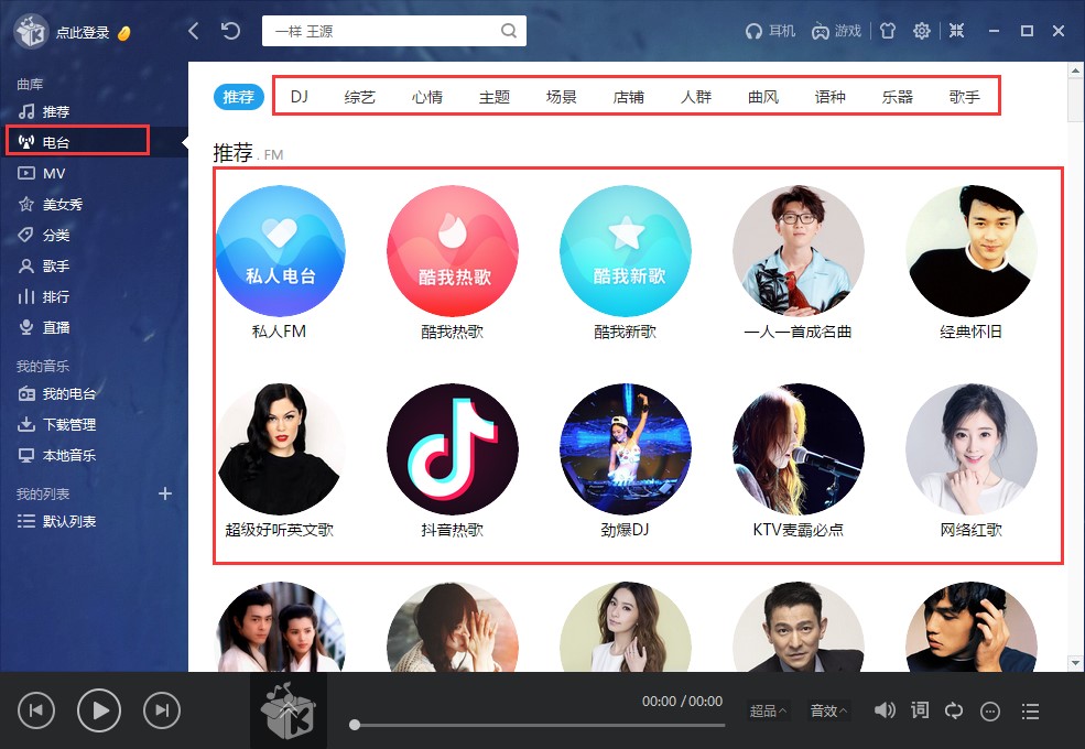 ���������й�����ɫ��B