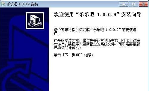 ��(l��)��(l��)�ɹ�����ɫ��B