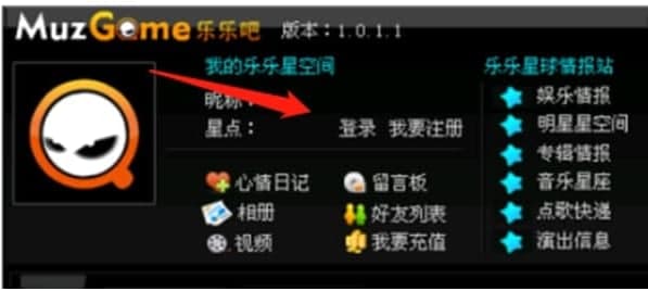 ��(l��)��(l��)�ɹ�����ɫ��B