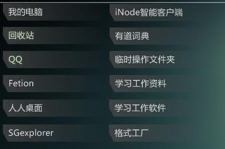 ���~���氲�bʹ�ý̳�