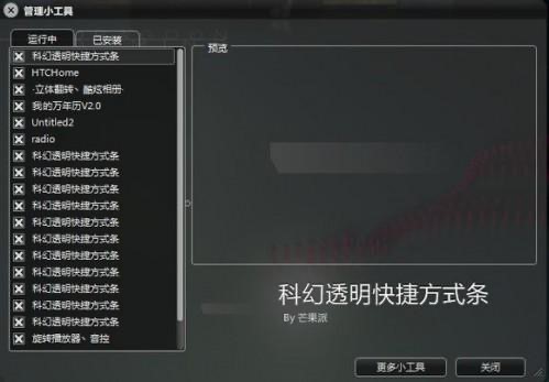 ���~���氲�bʹ�ý̳�