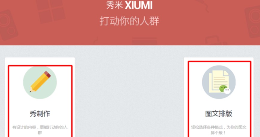 ��ôʹ������΢�ž�݋��