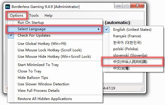 Borderless Gaming��ܛ����ɫ�c���b���EԔ����B