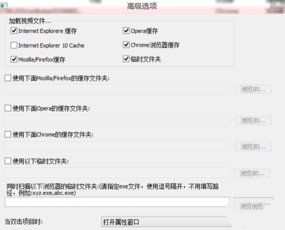 VideoCacheViewܛ������ɫ�����c��Ҋ���}���