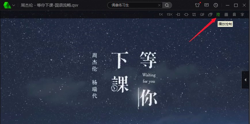 ����ˇ�������б��ٲ��ŵ�Ԕ�������̳̽�B