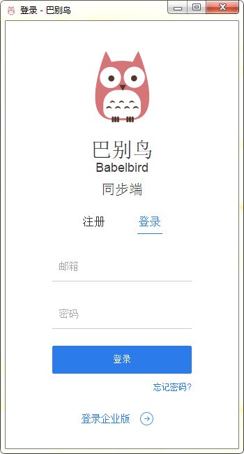 �̈́e�Bͬ������X�湦����ɫԔ����B�����M���d