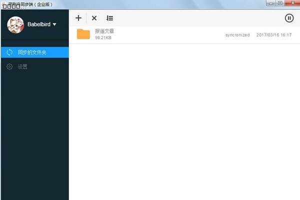 �̈́e�Bͬ������X�湦����ɫԔ����B�����M���d