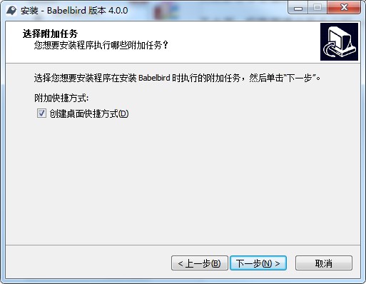 �̈́e�Bͬ������X�����d�����bԔ���̳�