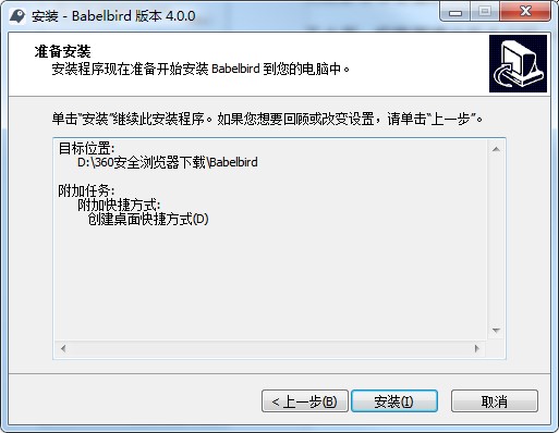 �̈́e�Bͬ������X�����d�����bԔ���̳�