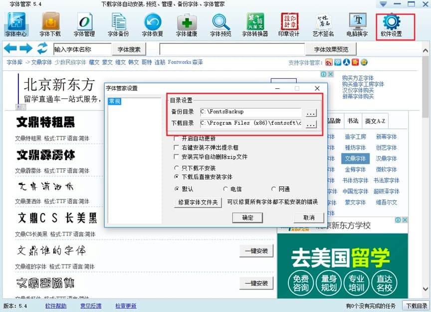 ���w�ܼ�ܛ����ɫ��B�����A(ch��)��ʹ�ü����f��