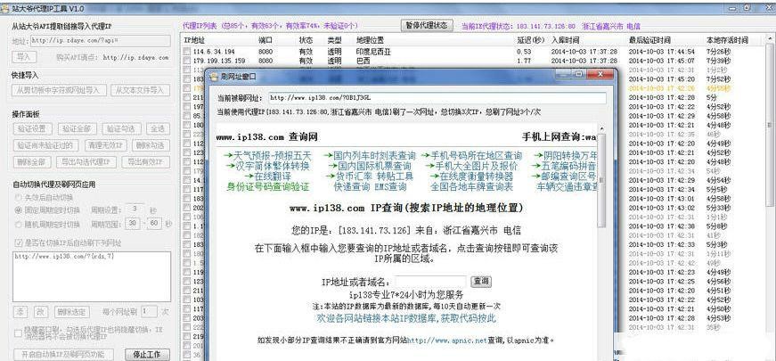 վ�󠔴���Ip����Ԕ����B