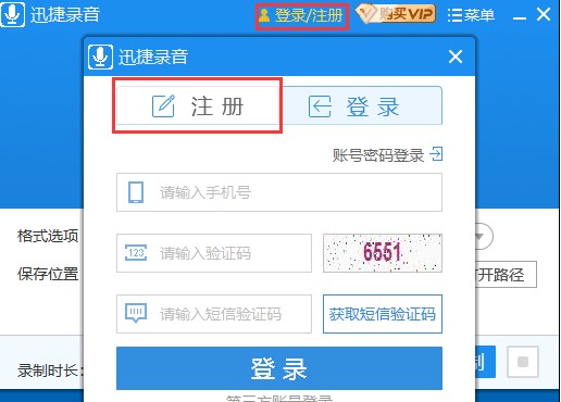 Ѹ�������X��ٷ����d���b�̌W