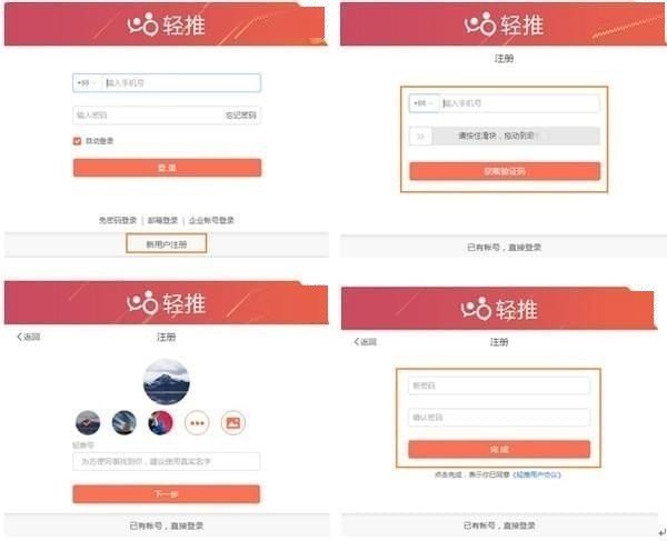 ��ôʹ���p���M��ҕ�l���h��