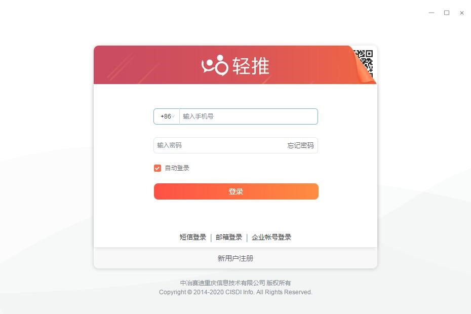 ��ôʹ���p���M��ҕ�l���h��