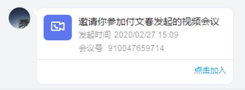 ��ôʹ���p���M��ҕ�l���h��